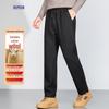 ROMON Men's Autumn/Winter Wool Blend Casual Straight-Leg Pants