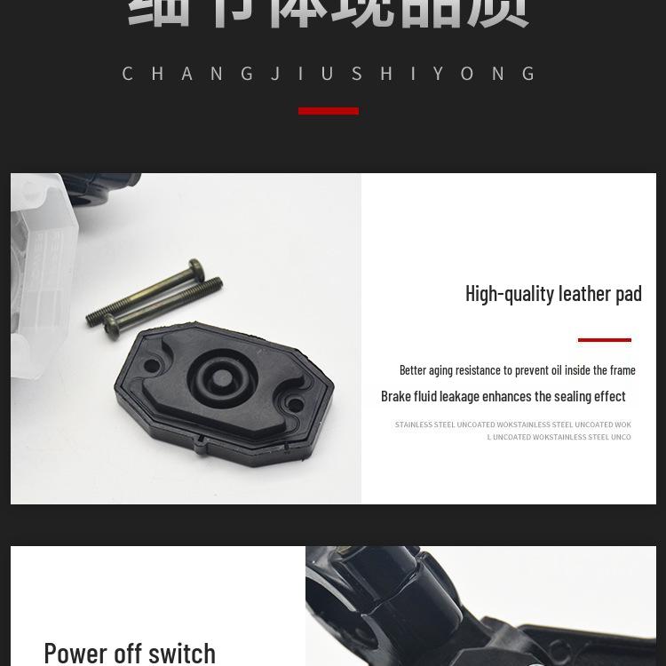 Yibai Ke Brake Pump System for Suzuki GN, King GS125, HJ125