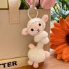 Flexible Structure Long Neck Stuffed Doll Twistable Animal Key Chain  Backpack Accessory