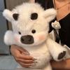 Bebek ve Peluş Oyuncaklar – Doldurulmuş ve Peluş oyuncak hayvanlar
