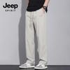 Pantalons décontractés classiques à jambes larges pour homme JEEP SPIRIT