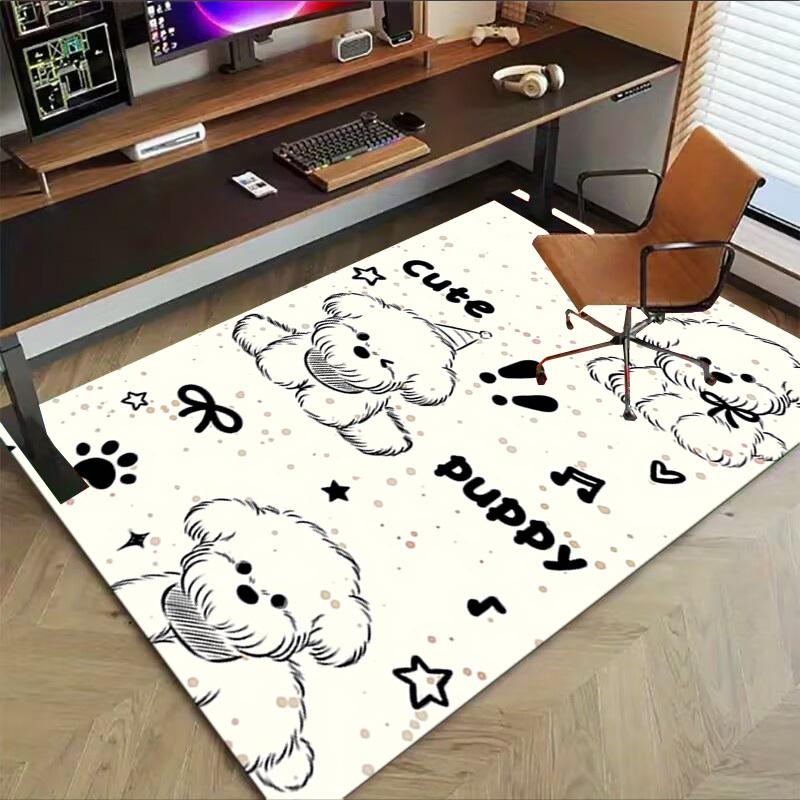 1PC Cute Puppy Anti-slip Carpet, Suitable for Office, Bedroomand Playrooms. It Can Also Be Used As a Sofa Footrest cover-W62