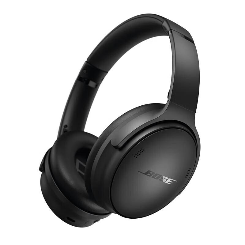 

Bose QuietComfort 45 Wireless Noise-Cancelling Headphones