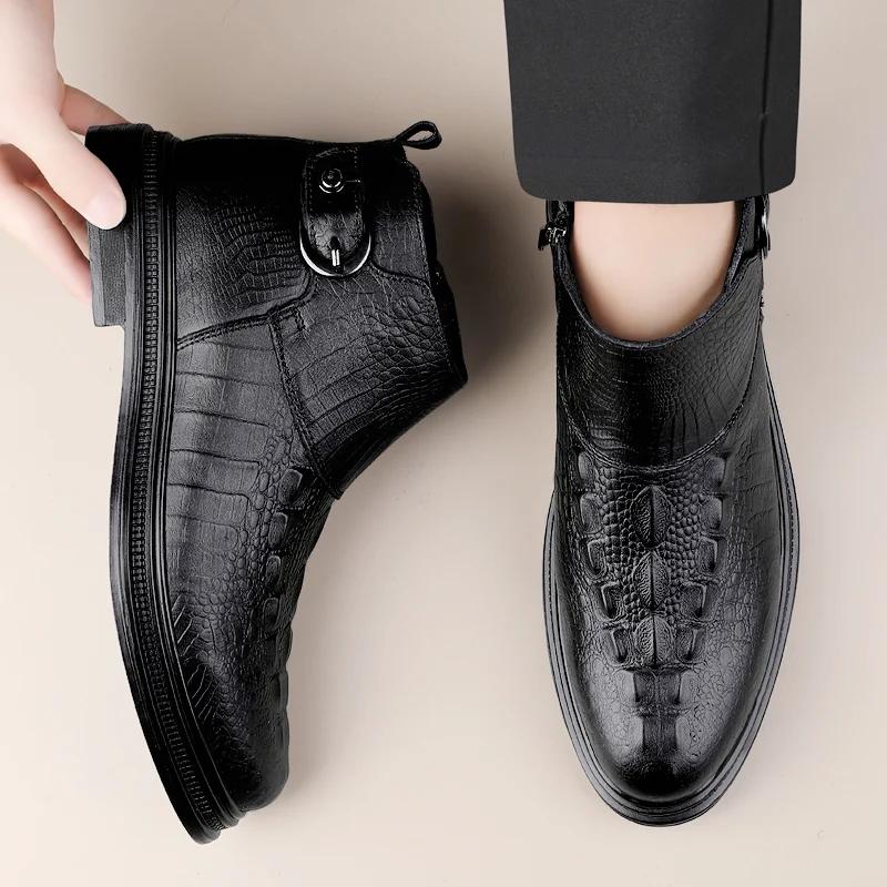 Fashion Men's Low Heeled Cracked Leather Chelsea Boots Casual Leather Shoes British Style Motorcycle Boots Outdoor Slip on Walking Shoes