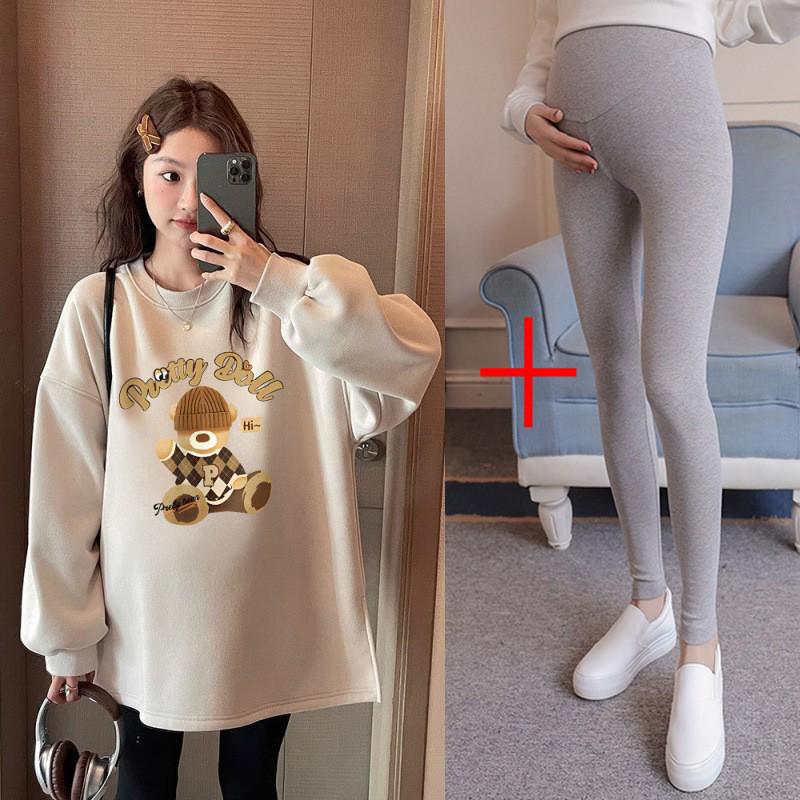 Trendy Dark Gray Bear Sweatshirt & Loose Plus Size Two-Piece Set for Pregnant Women - Fashionable Spring/Autumn Outfit