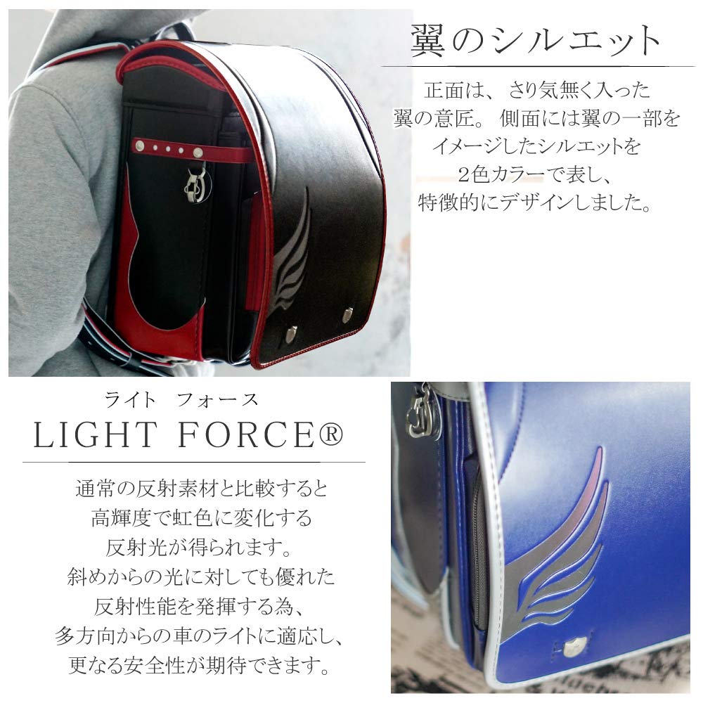 School Backpack for Fits A4 Flat Type Made In Eagle Hawk Clarino L'avenir Fit-chan Boys, Silver, Stylish, Files, e-QBU 6, One-Touch Lock, Japan,