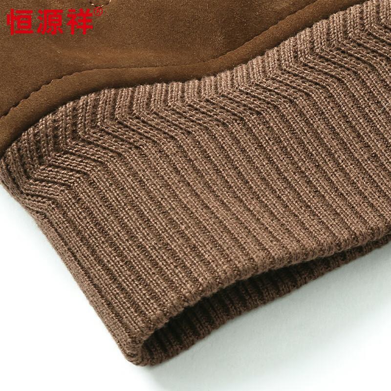 Hengyuanxiang Men's Suede Sheepskin Leather Jacket