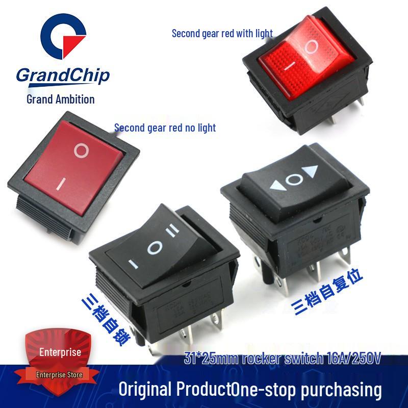 KCD4 High Power Boat Rocker Switch, 4/6 Pin, Red/Green Light, 31x25mm, 16A 250V