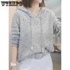 Spring Summer Hollow-out Women Sweaters Loose Casual Soft Knitted Pullovers Long Sleeve Hooded Sweater Tops