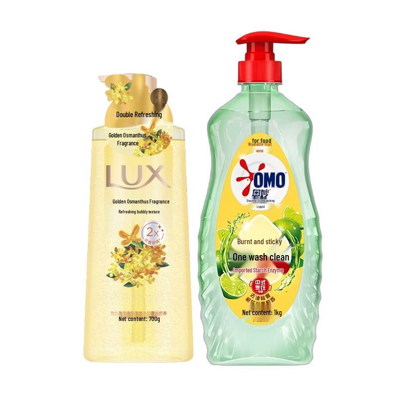 Lux Osmanthus Scent Shower Gel & OMO Dishwashing Liquid Bundle
