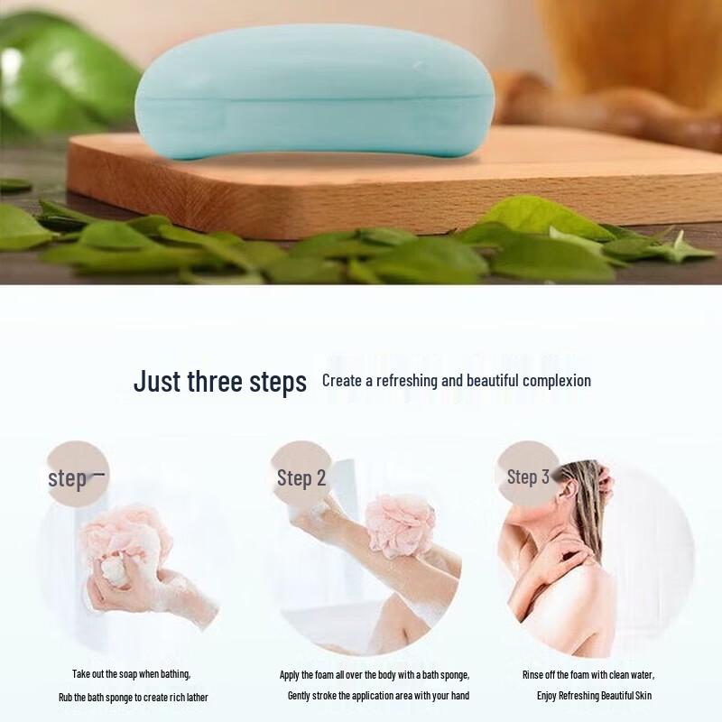 Nai's Pearl Refreshing Soap