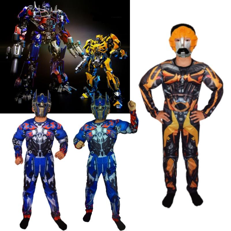 Μεταμορφωθείτε σε Ήρωα με τις Παιδικές Στολές Bumblebee και Optimus Prime