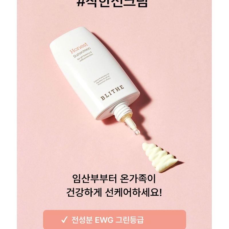 BLITHE - UV Protector Honest Sunscreen