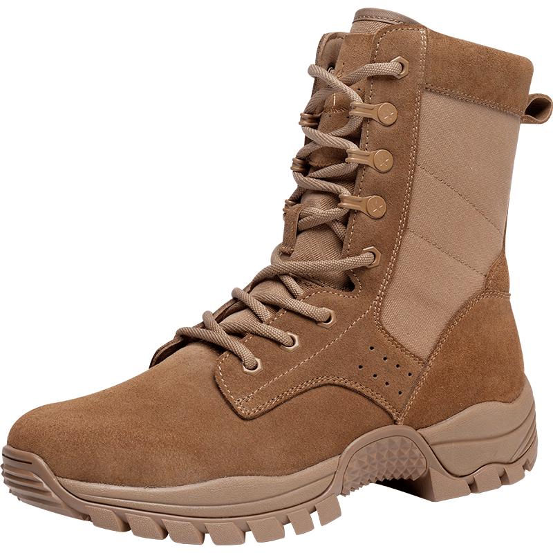 Men s Jinhou Outdoor High-Top Anti-Puncture Work Boots 42