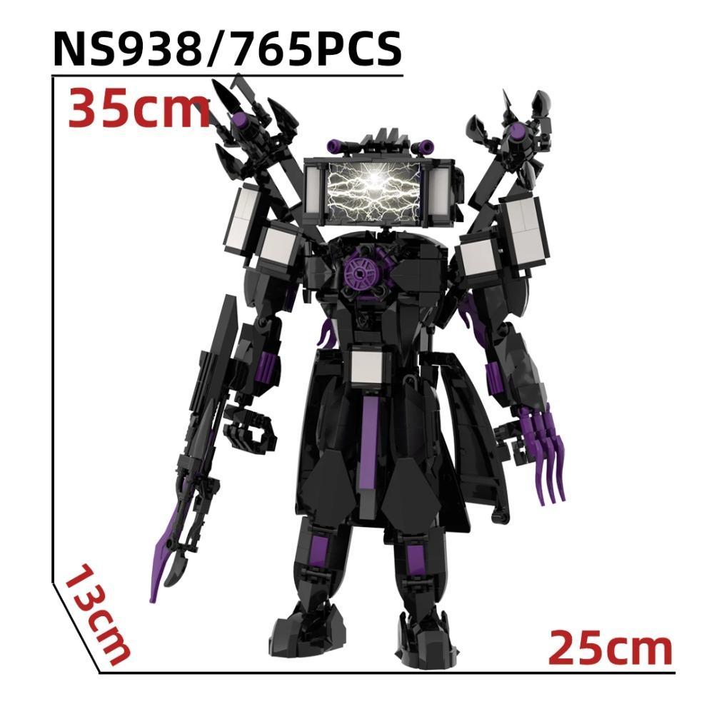 Neu Skibidi Toileted Riese Titan TV-Mann Upgrade Speakerman Bausteine Animationsfigur Modell Spielzeug für Kind Ideen Geschenke Weihnachten