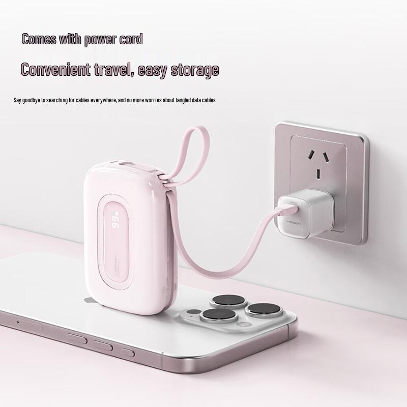 WOPOW SQ73 20000mAh Fast Charging Power Bank with Built-in Cable