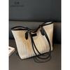 Summer Straw Woven Bag Women's 2025 New Arrival Affordable Luxury Style Seaside Woven Bag Fancy Large Capacity Shoulder Tote Bag