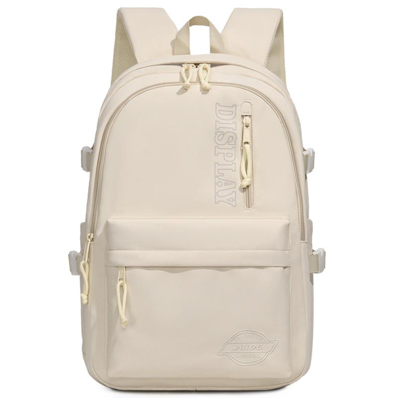 Schoolbag Solid Color Backpack 1011 New Fashion Trend School Bag Travel Leisure Backpack Commuter Versatile College Student School Bag