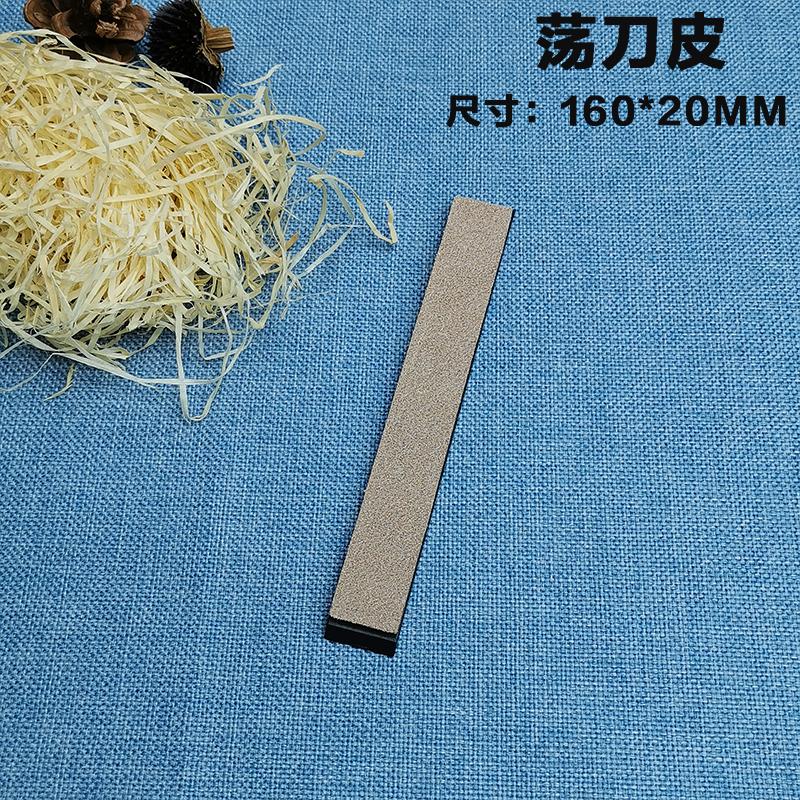 

НОВЫЙ Кожаный полировальный камень для заточки ножей Кожаная пластина для заточки Хонинговальный строп Полировальная паста Шлифовальная паста для ножей As Photo