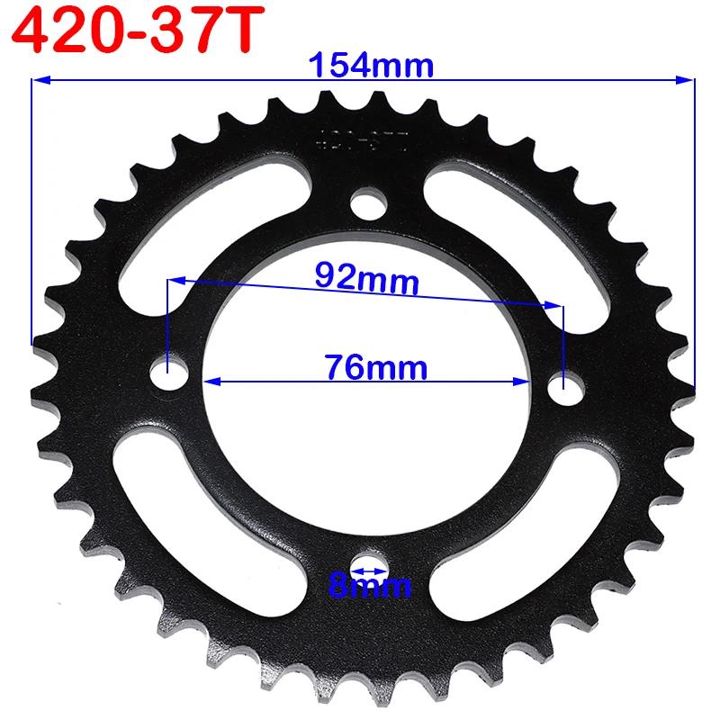 Motorcycle 76mm 420 480 - 37T Rear Chain Sprocket Gear Wheel Plate for 110cc-160cc YCF SDG Thumpstar Atv Quads Pit Dirt Bikes