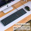 Silent Wired Keyboard and Mouse Set with Punk Mechanical Feel and Luminous Design - Ideal for Girls' Office.