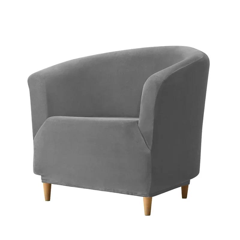 Velvet Elastic Club Bath Tub Armchairs Chair Covers Stretch Single Sofa Slipcover Removable Sofa Couch Cover for Bar Counter
