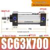 SC63 High Thrust Small Pneumatic Cylinder, Model SC40/50/80/100*125X150X200X500-S
