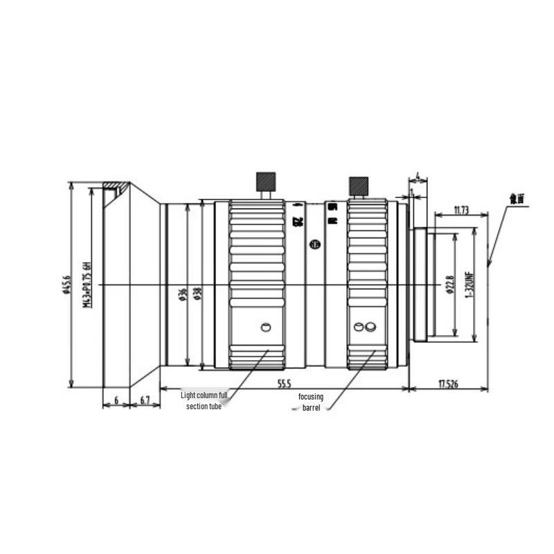

Changbudao FA1625A Camera Lens