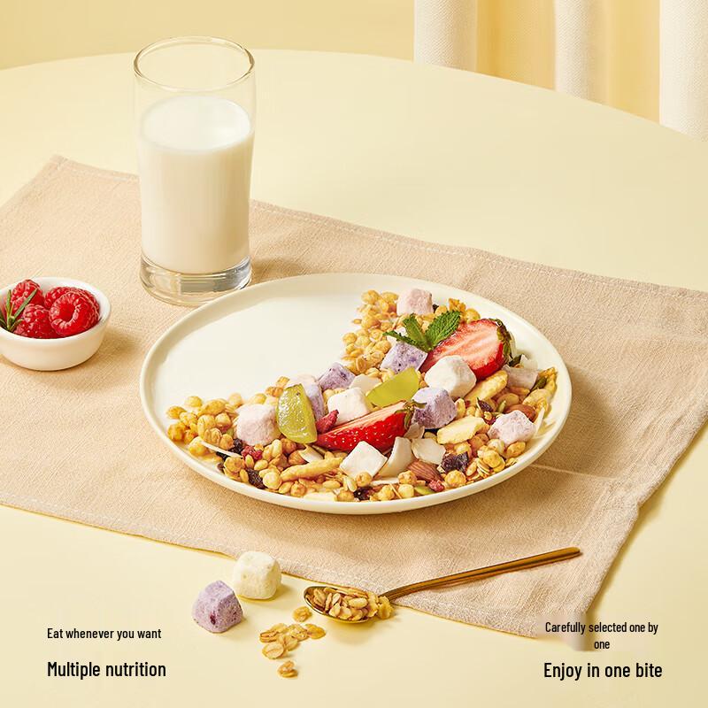 Ouzac Fruit Nut Cereal & Flaxseed Cocoa Oatmeal Combo