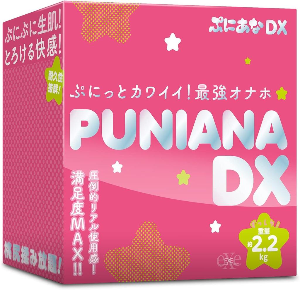 EXE Puniana DX Onahole Adult Goods