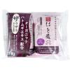 Pelican Soap - Natural Soap
