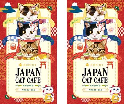 Japan Cat Cafe Sencha Green Tea (1.5g X 3TB) X 2 Bags, Tea Bags That Hook To the Rim of a Cup