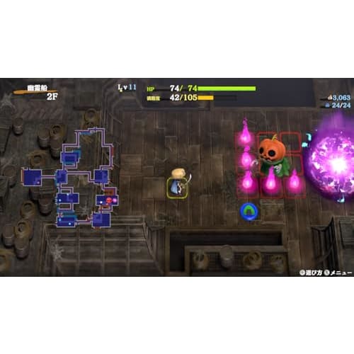 Mystery Dungeon: Shiren the Wanderer 6 Toguro Island Exploration Record -Switch