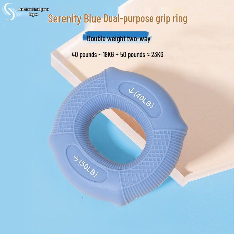 Jianzhidu Silicone Hand Grip Ring One Size