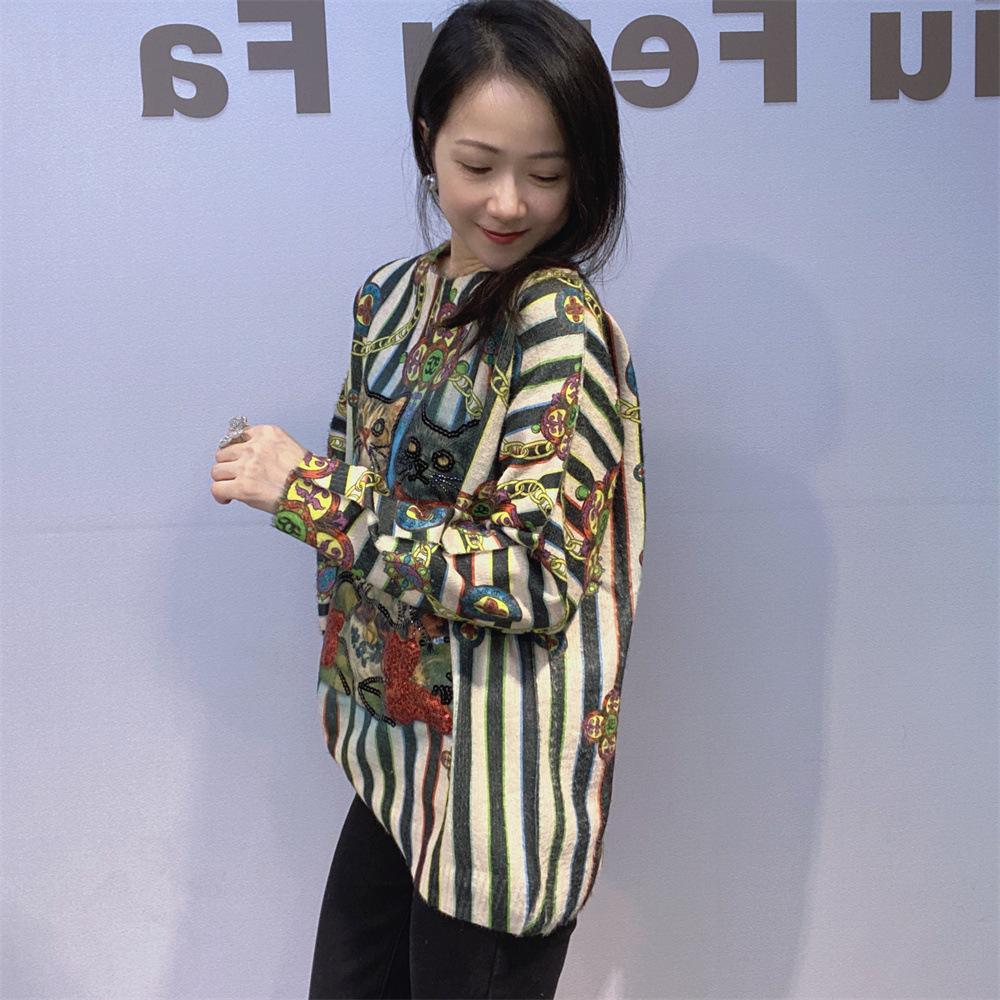 Embroidered Sweater Jacket A New Autumn and Winter Style with A Striped Design Three-dimensional Loose and Laid-back Knitted Top
