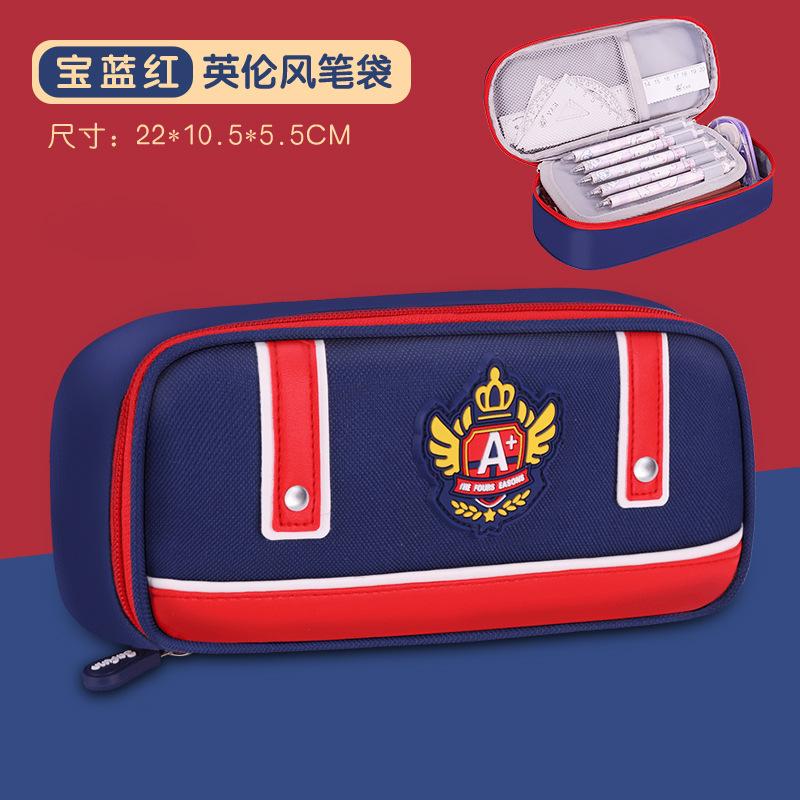 

Новый пенал в британском стиле для мальчиков и девочек, многофункциональный пенал, портативный многослойный пенал большой вместимости с контрастной расцветкой