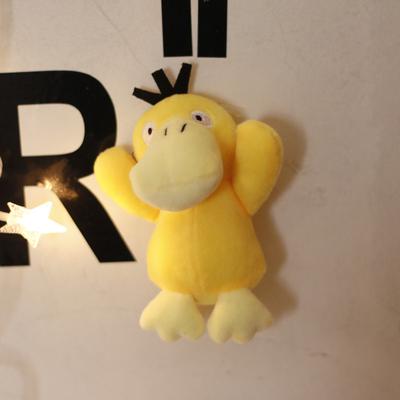 Cute Cute Kida Duck Pendant Plush Toy Doll Can Little Yellow Duck Cartoon School Bag Hanging Decoration Keychain Doll