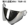 For ARAI TOUR-X5 Helmet Visors Replacement Lens TOUR X5 Lens Tension ADV Viors Helmet Replacement Lenses
