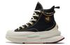 Converse Run Star Legacy CX High "Valentine's Day 2023" Beige A05137C
