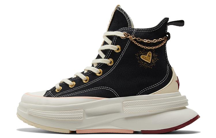 

Converse Run Star Legacy CX High Valentine s Day 2023 Beige A05137C 35