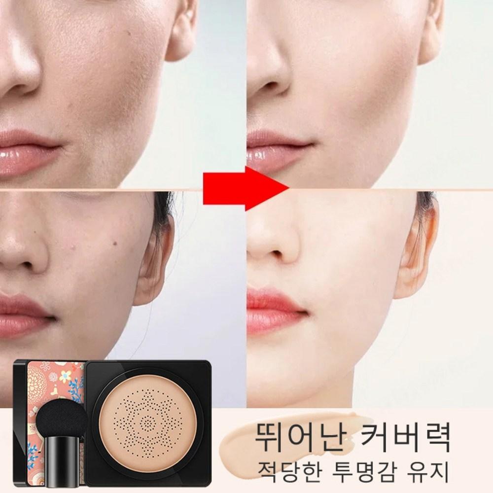 1+1 Mushroom Cushion Foundation Makeup BB Excellent moisture retention for 24 hours, Type 1 Pink (1 Natural)