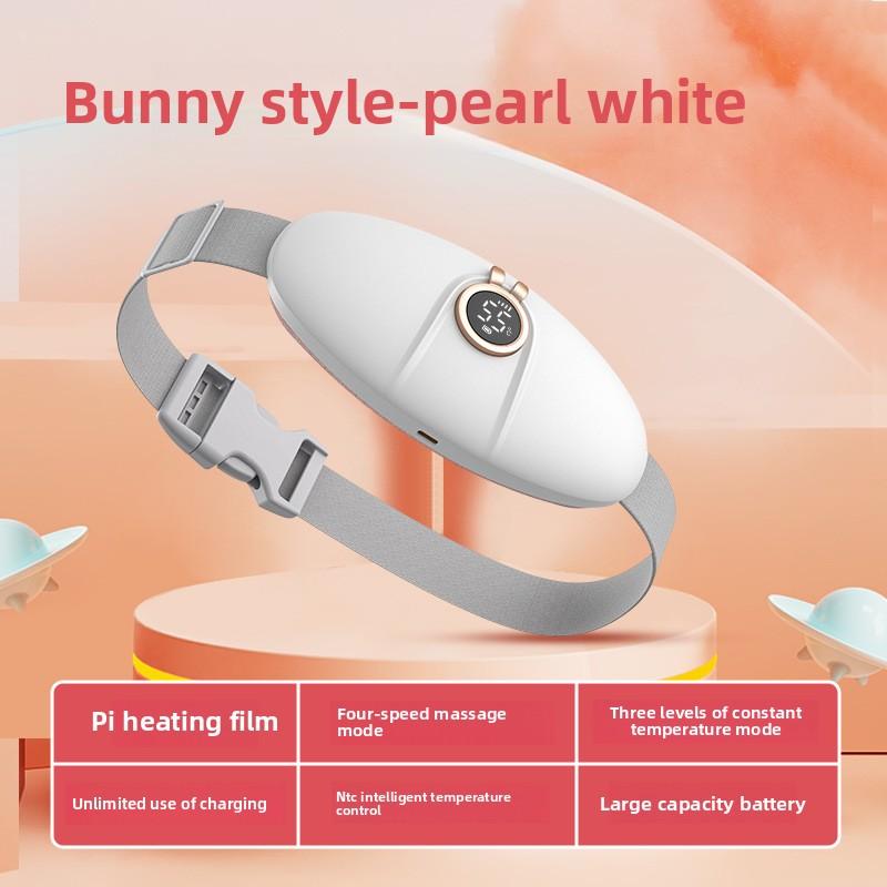 Palace Warming Belt Girls Use Warm Baby Vibration Hot Compress Waist Massager Waist Belt Digital Display Palace Warming Treasure