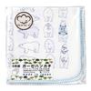 Isamu Shokai Cotton Double Gauze Made in Polar Bear 5 Baby Bath Skincare Towels Suitable for Bathtime and Sensitive Skin 100% Handkerchiefs, Japan,