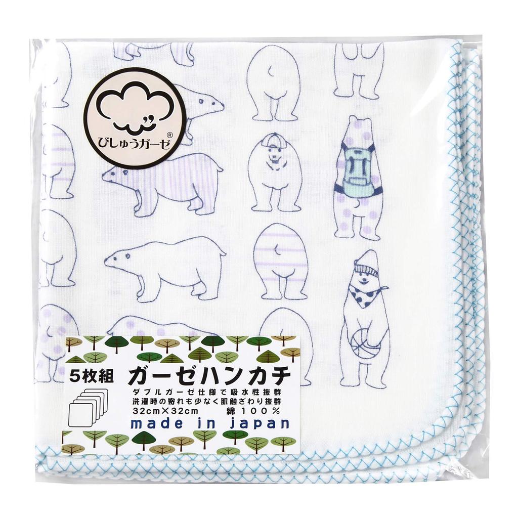 Isamu Shokai Cotton Double Gauze Made in Polar Bear 5 Baby Bath Skincare Towels Suitable for Bathtime and Sensitive Skin 100% Handkerchiefs, Japan,