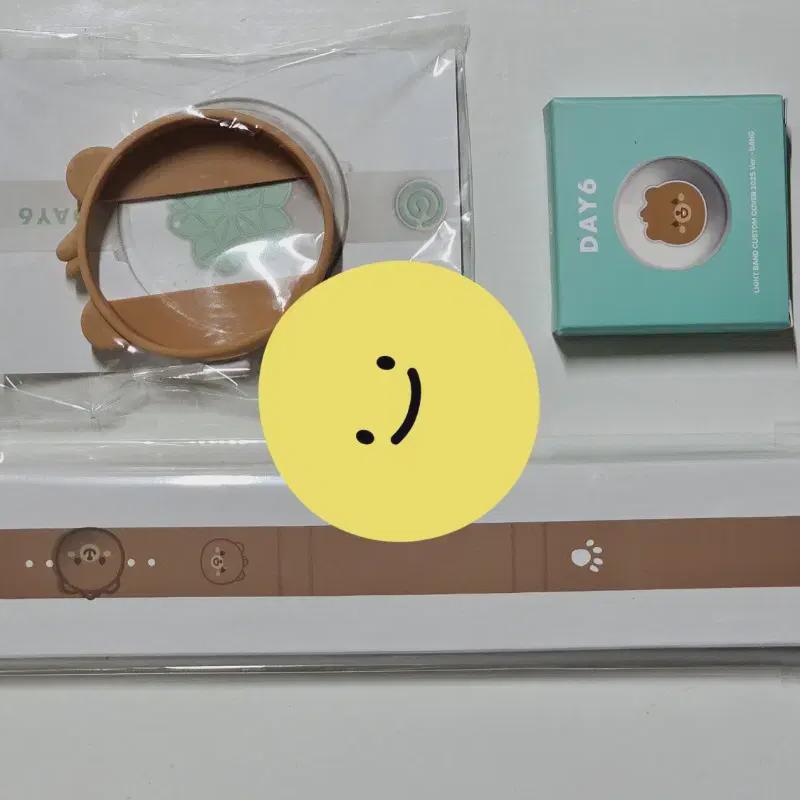 

Day6 Petitmels Watch 3 Types Of Custom Straps Sungjin