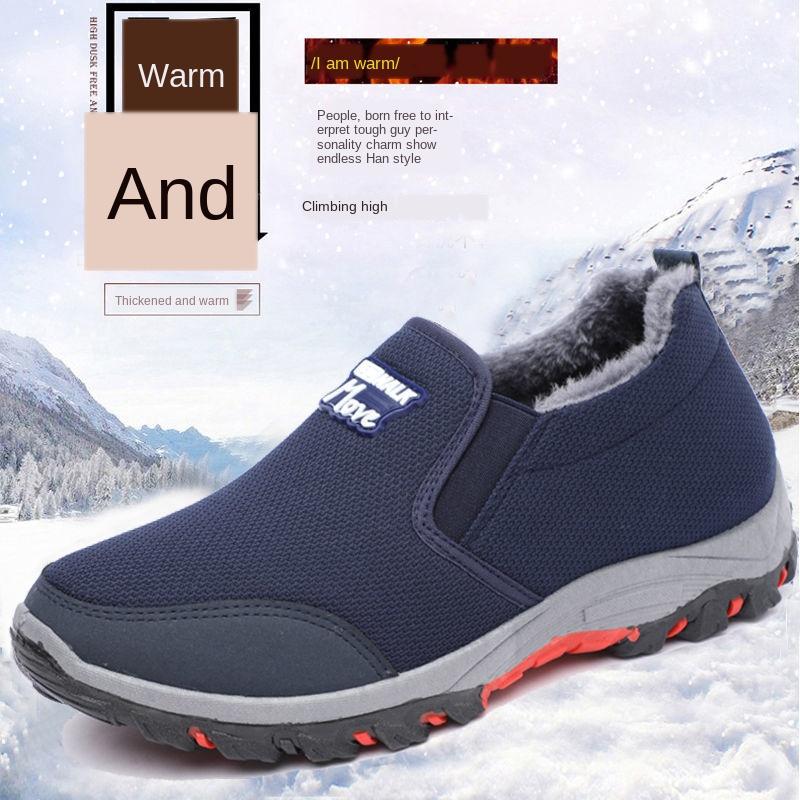 Cloth Shoes Winter Men's Cotton Shoes Fleece Warm Leisure Shoes for the Old Non-Slip Wear-Resistant Soft Bottom Dad Cotton Shoes