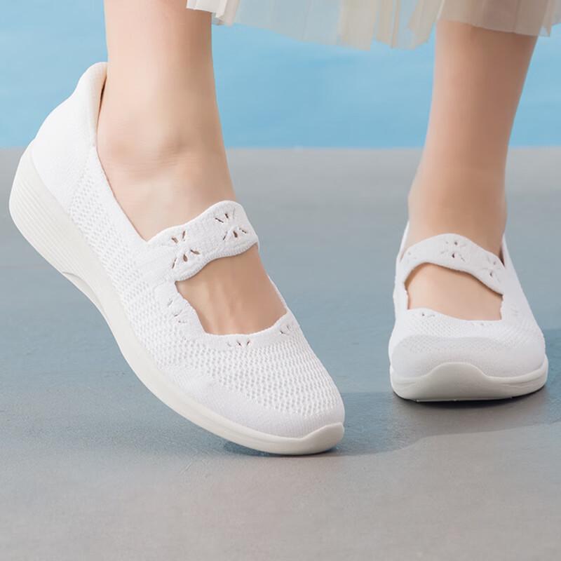 Skechers Women s Summer Casual Sport Shoes 159405-WHT 6.5