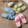 Water Cube summer slippers men's soft thick bottom indoor non-slip couple home home bathroom bath cool slippers women