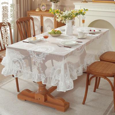 American Dust-Proof Tablecloth Retro Premium Ruffle Edge Living Room Dining Table Non-Slip Decoration Factory Spot