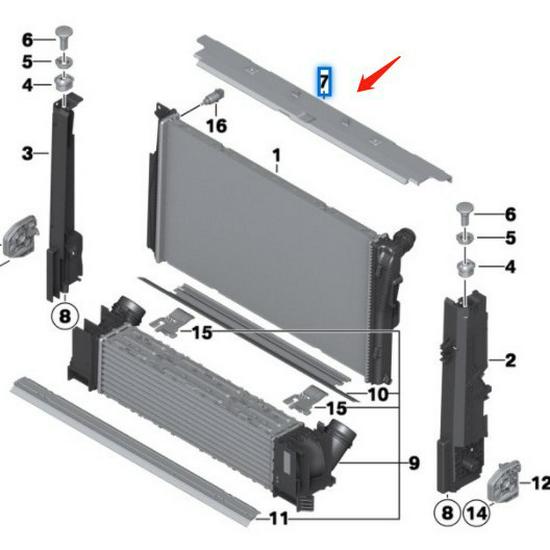 Panel osłony górnej chłodnicy do BMW Serii 3 F30